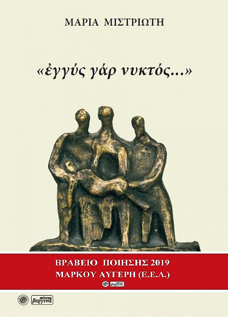 thumbnail 9189082f4804c1ab16e77d2cfe8d09d4 XL