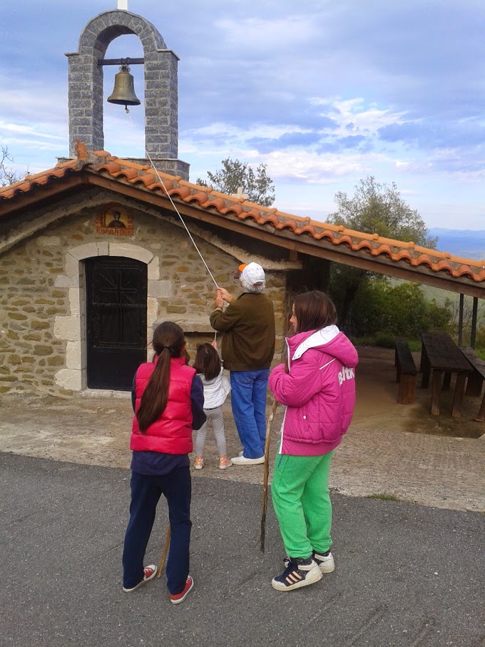 ΑΓ.ΠΑΡΑΣΚΕΥΗ