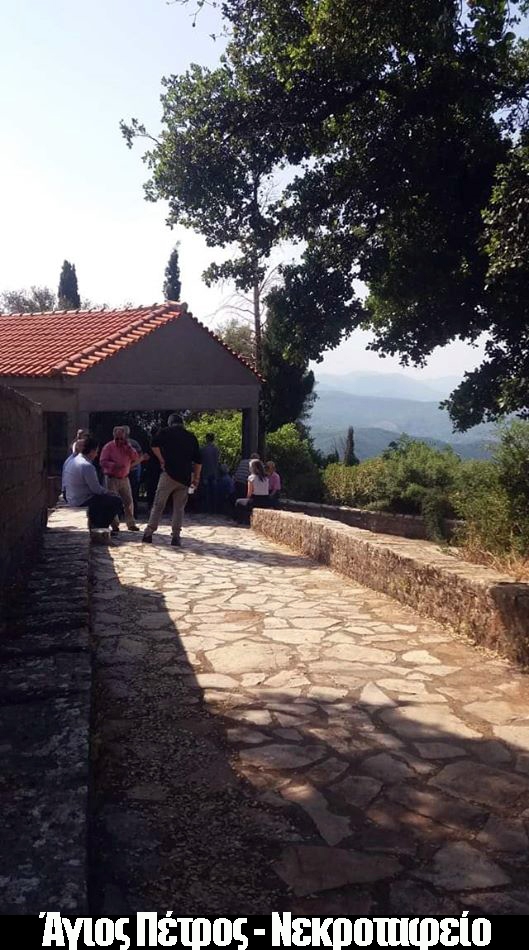 ΑΓΙΟΣ ΠΕΤΡΟΣ 02