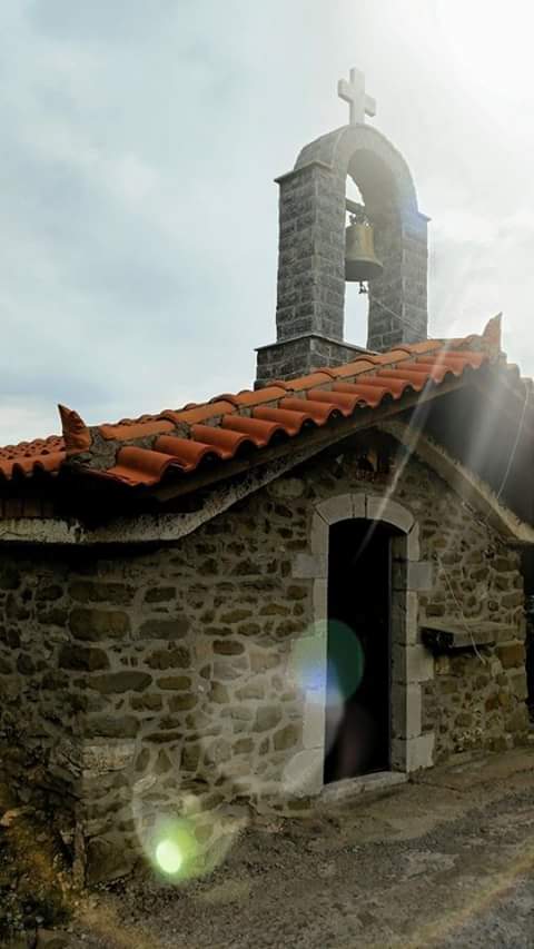 Αγία Παρασκευή