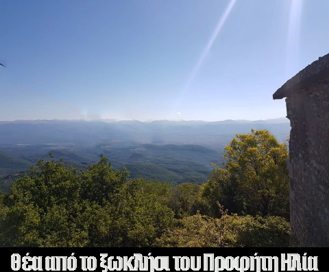 ΠΡΟΦΗΤΗΣ ΗΛΙΑΣ 01