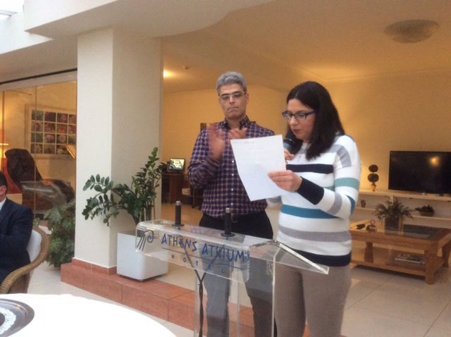 ΑΘΑΝΑΣΙΑ 2019 00