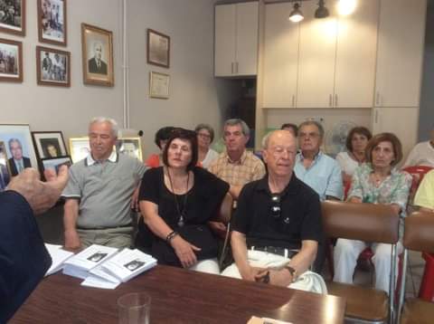 ΝΕΚΤΑΡΙΟΣ 2019 02