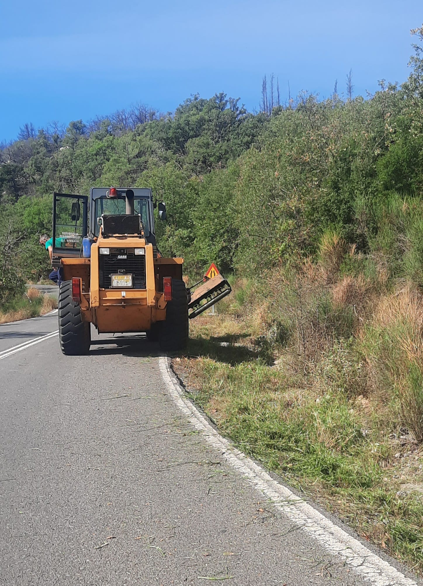 ΚΑΘΑΡΙΣΜΟΣ1