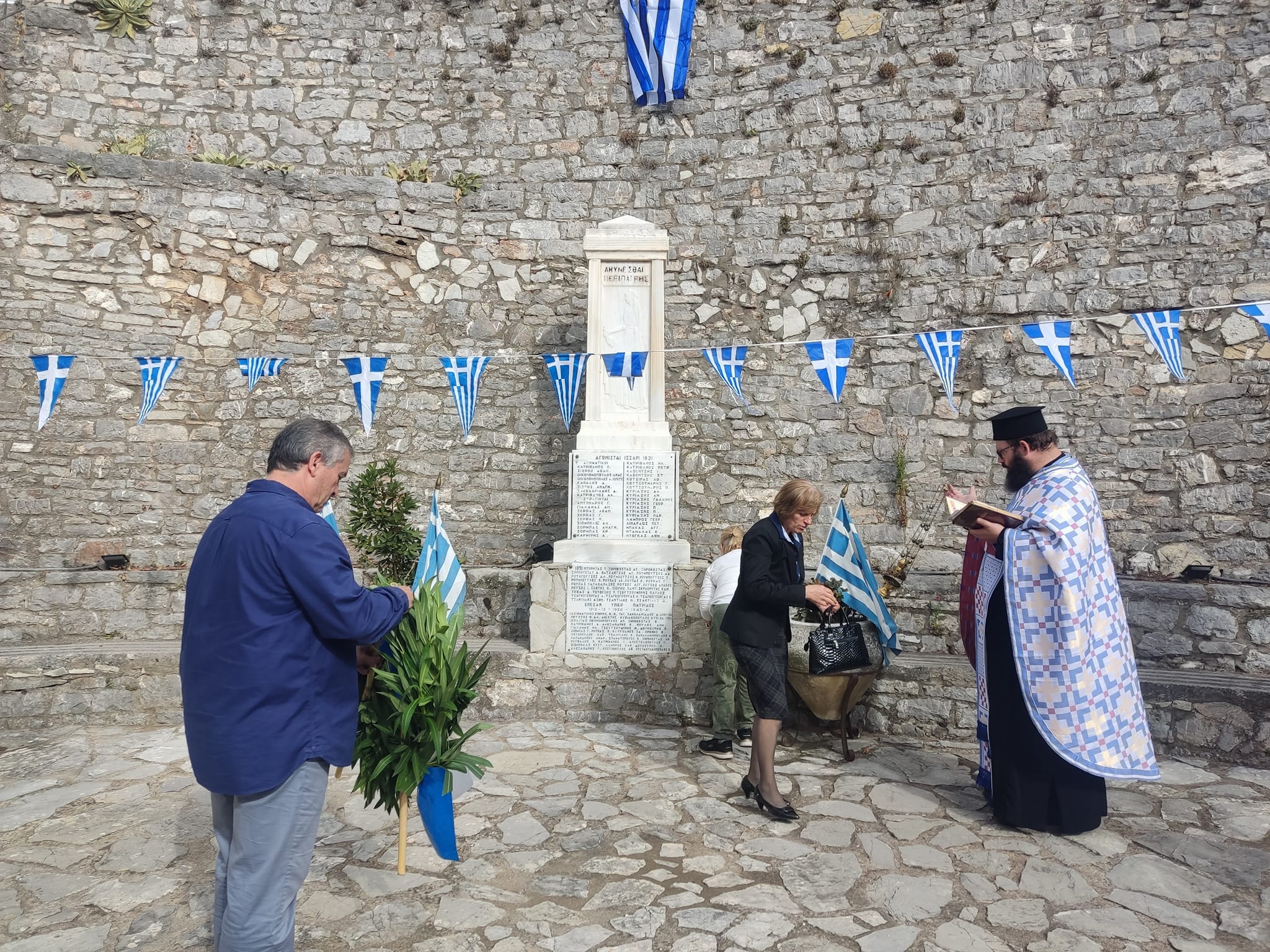 395487428 10231797656541659 8808342609079523668 n