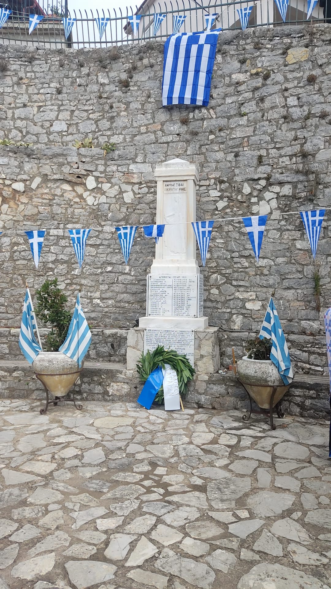 395507971 10231797660861767 8441993567500357946 n