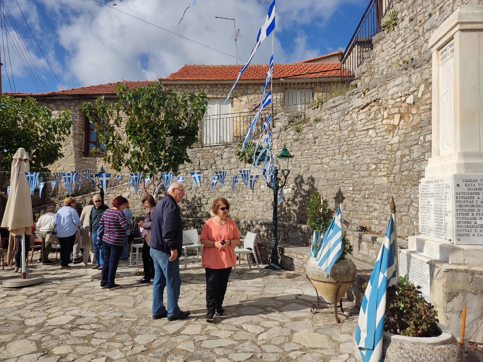 395618524 10231797662141799 4649261118950741100 n