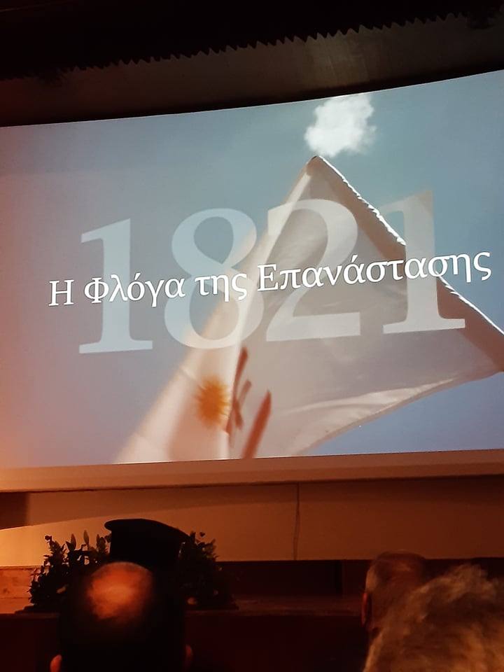 ΠΕΡΙΦΕΡΕΙΑ 00