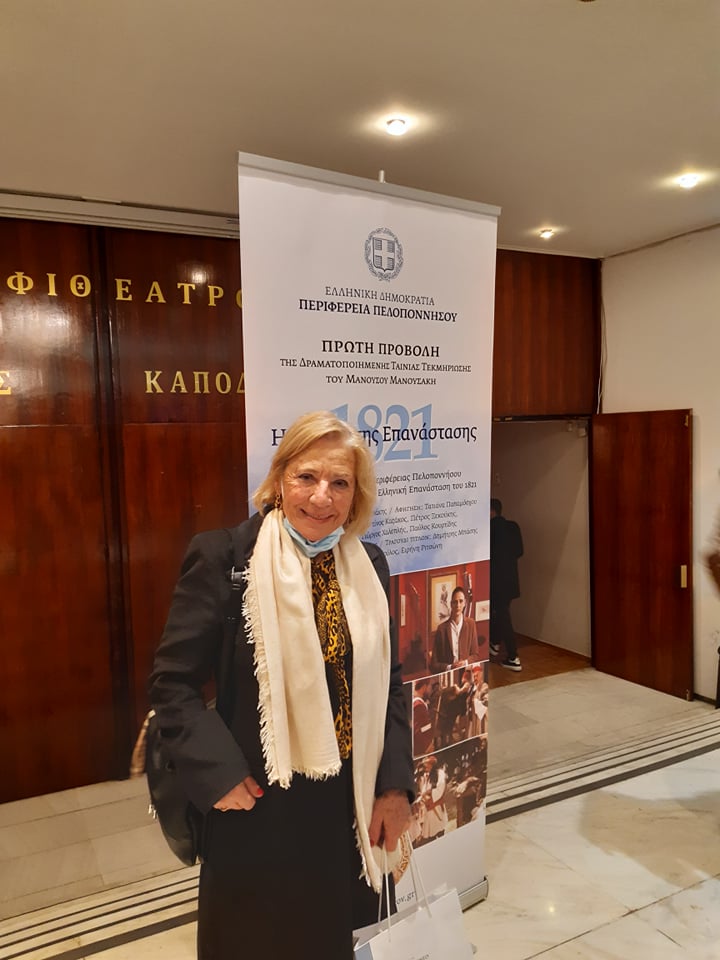 ΠΕΡΙΦΕΡΕΙΑ 02