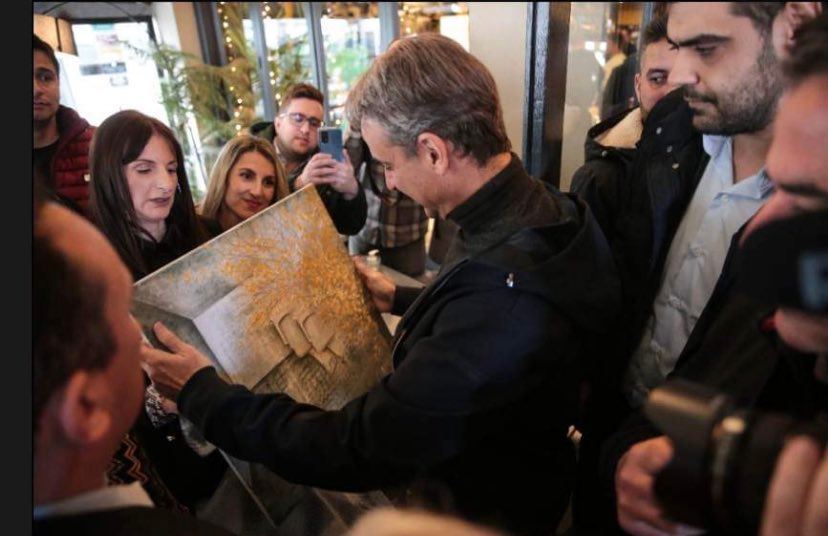 Το δώρο της ΔΕΕΠ σε Μητσοτάκη 2022