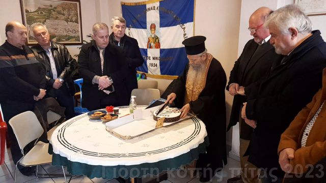 vlcsnap 2023 02 05 14h02m25s792