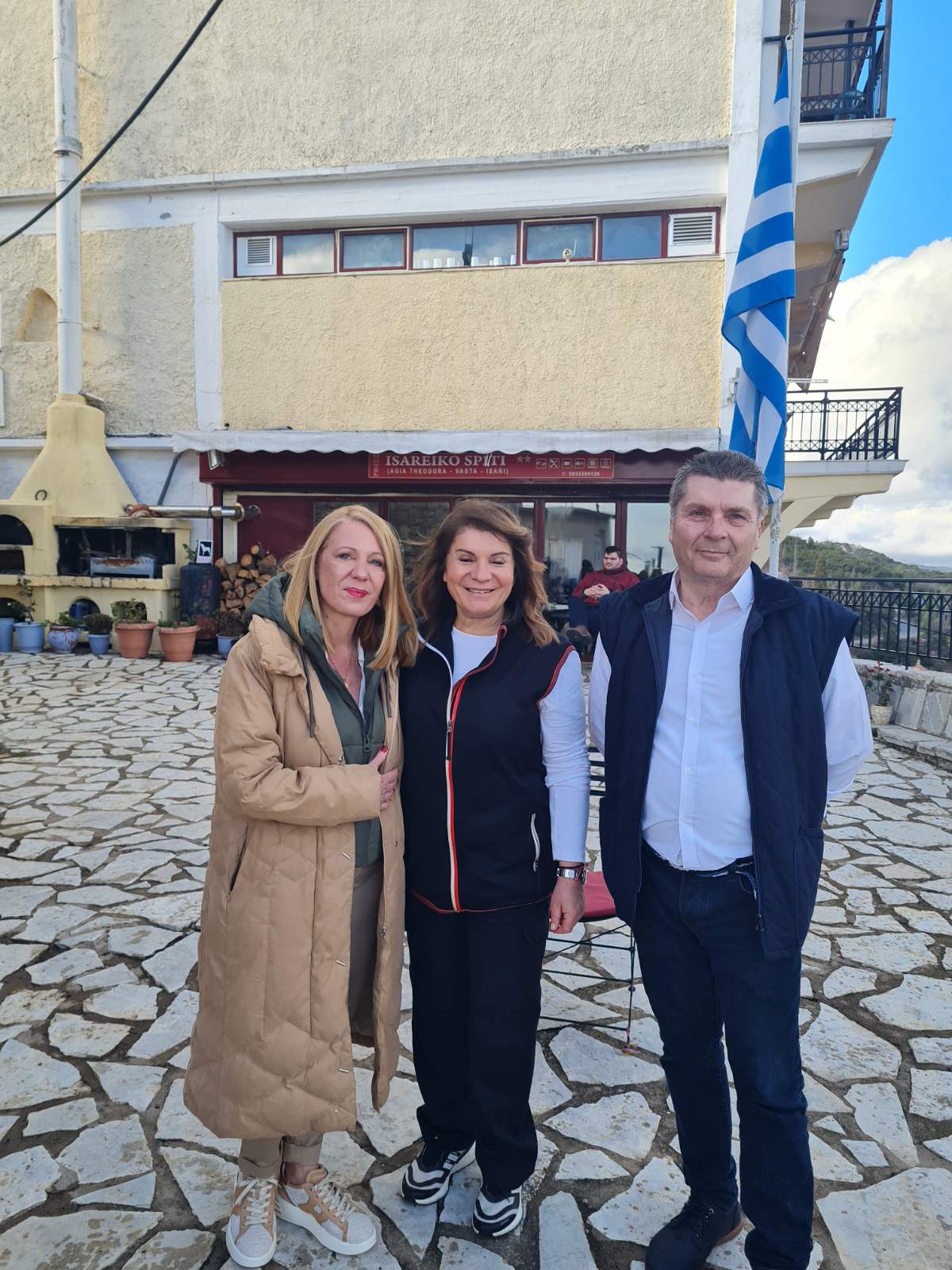 MPARMPARIGOY 2024 03 02 06