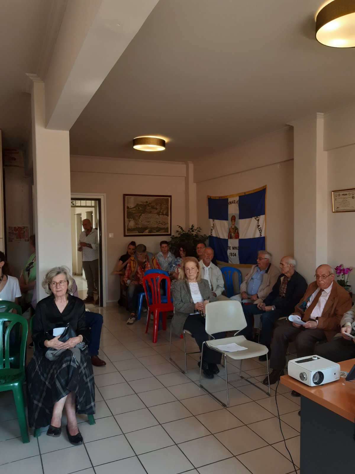 Γ.Σ. 2024 04 14 17 55 45 541