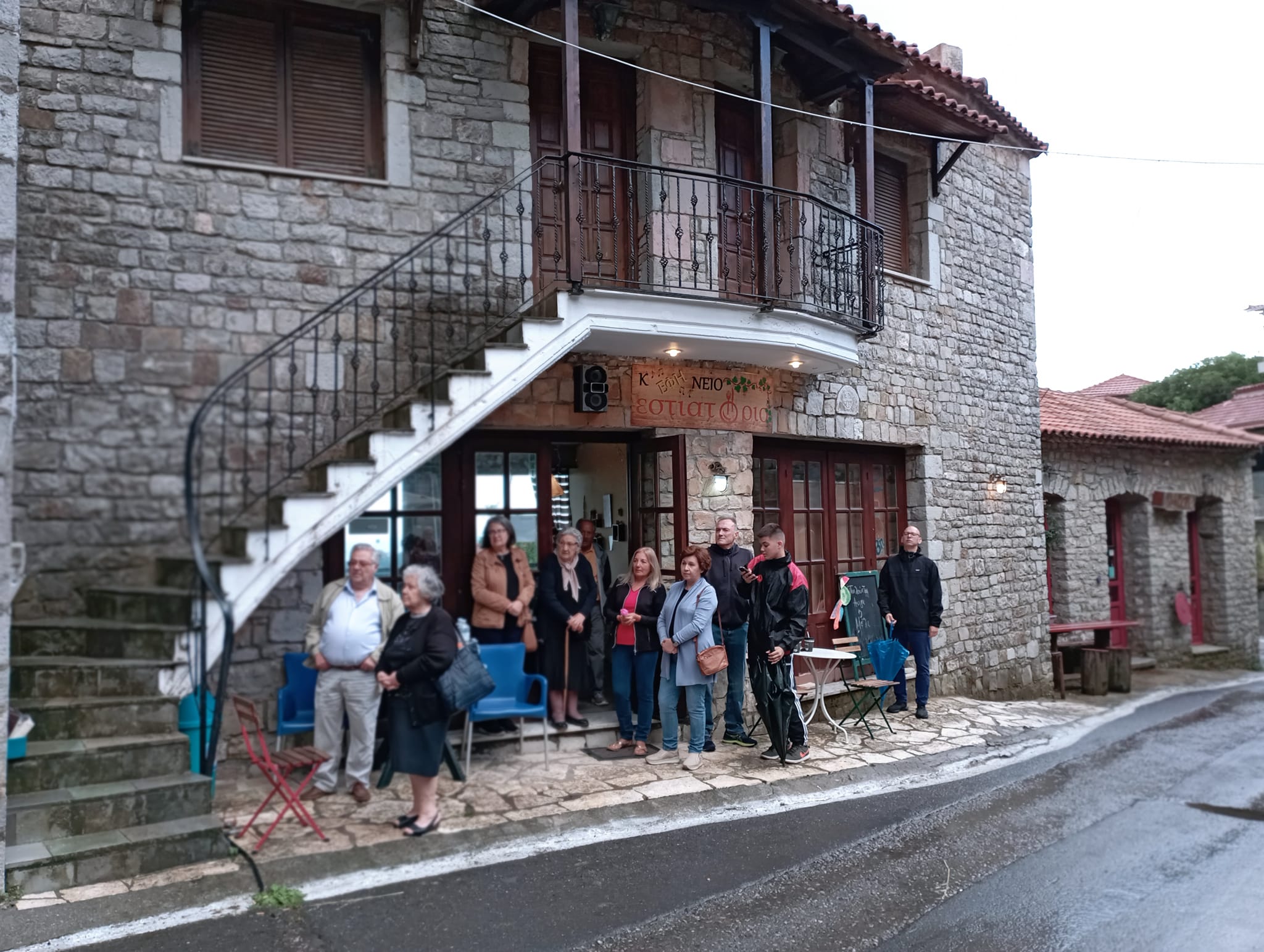 285185255 5069313973115895 2517060162829821254 n