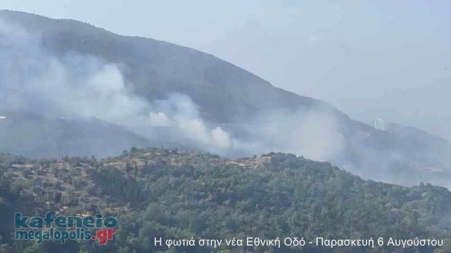 ΦΩΤΙΕΣ ΙΣΑΡΗ 202108ος 04