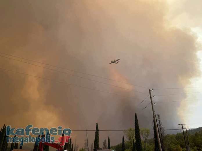 ΦΩΤΙΕΣ ΙΣΑΡΗ 202108ος 06