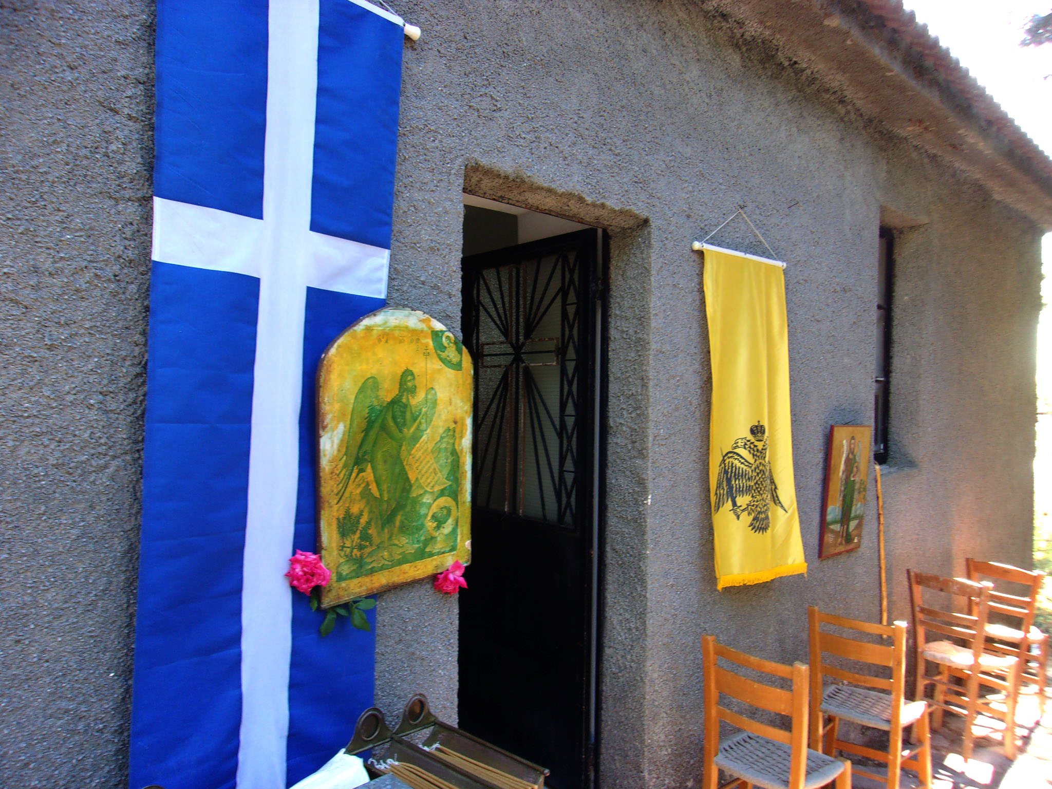 ΑΓ.ΙΩΑΝΝΗΣ 29 8 00