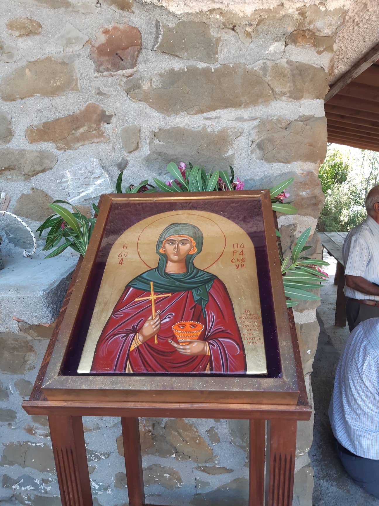 ΑΓΙΑ ΠΑΡΑΣΚΕΥΗ 20220726 02