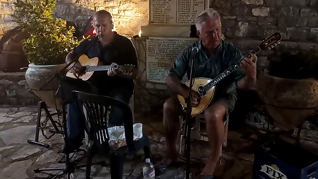 vlcsnap 2024 08 28 23h05m55s639