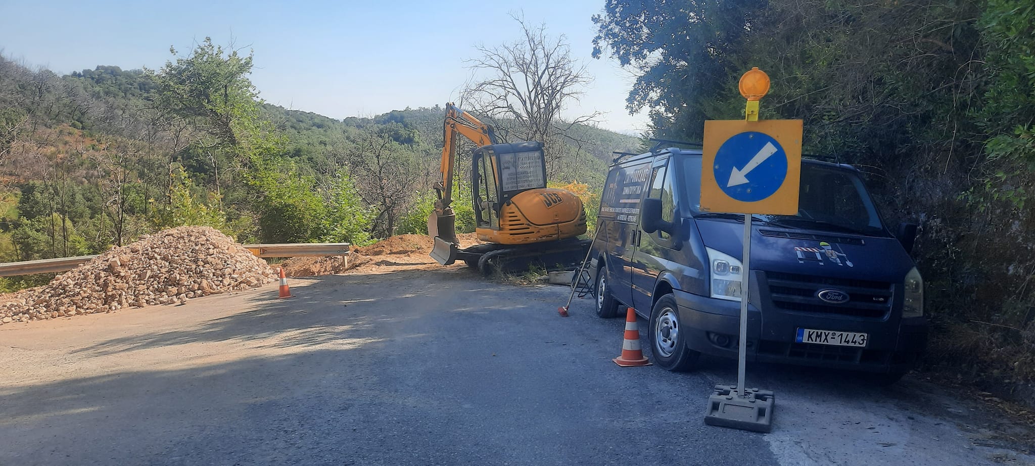 ΣΤΡΟΦΗ ΓΚΑΓΚΑΝΑ 01