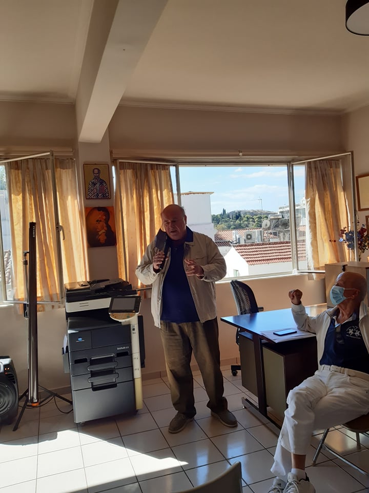 ΓΕΝ. ΣΥΝΕΛΕΥΣΗ 20211003 2