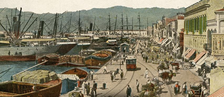 smyrni 1919 1922 cover 1