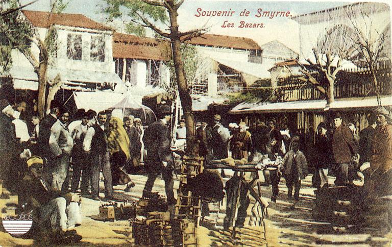 ΑΝΑΜΝΗΣΗ ΣΜΥΡΝΗΣ