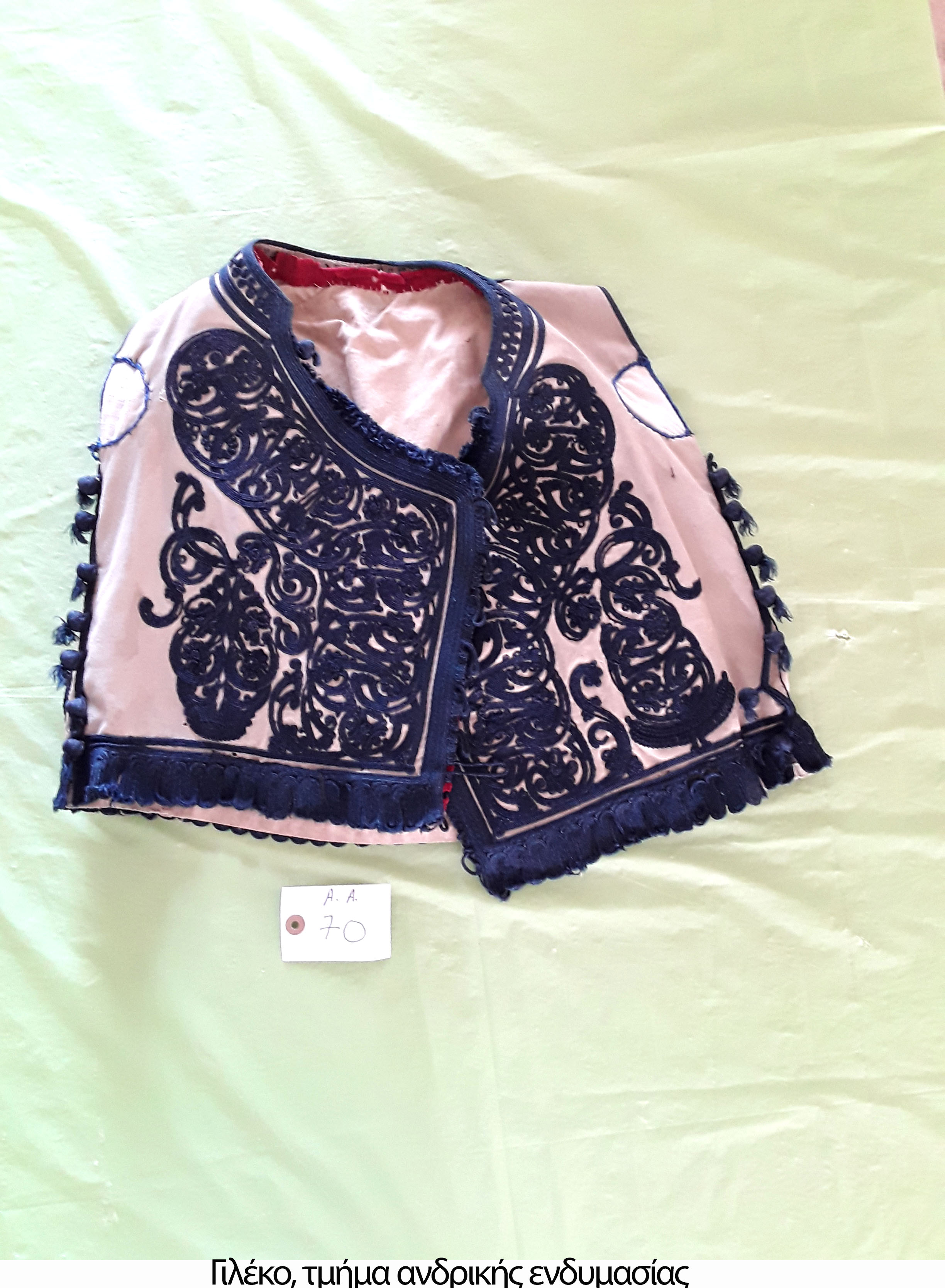 Γιλέκο τμήμα ανδρικής ενδυμασίας