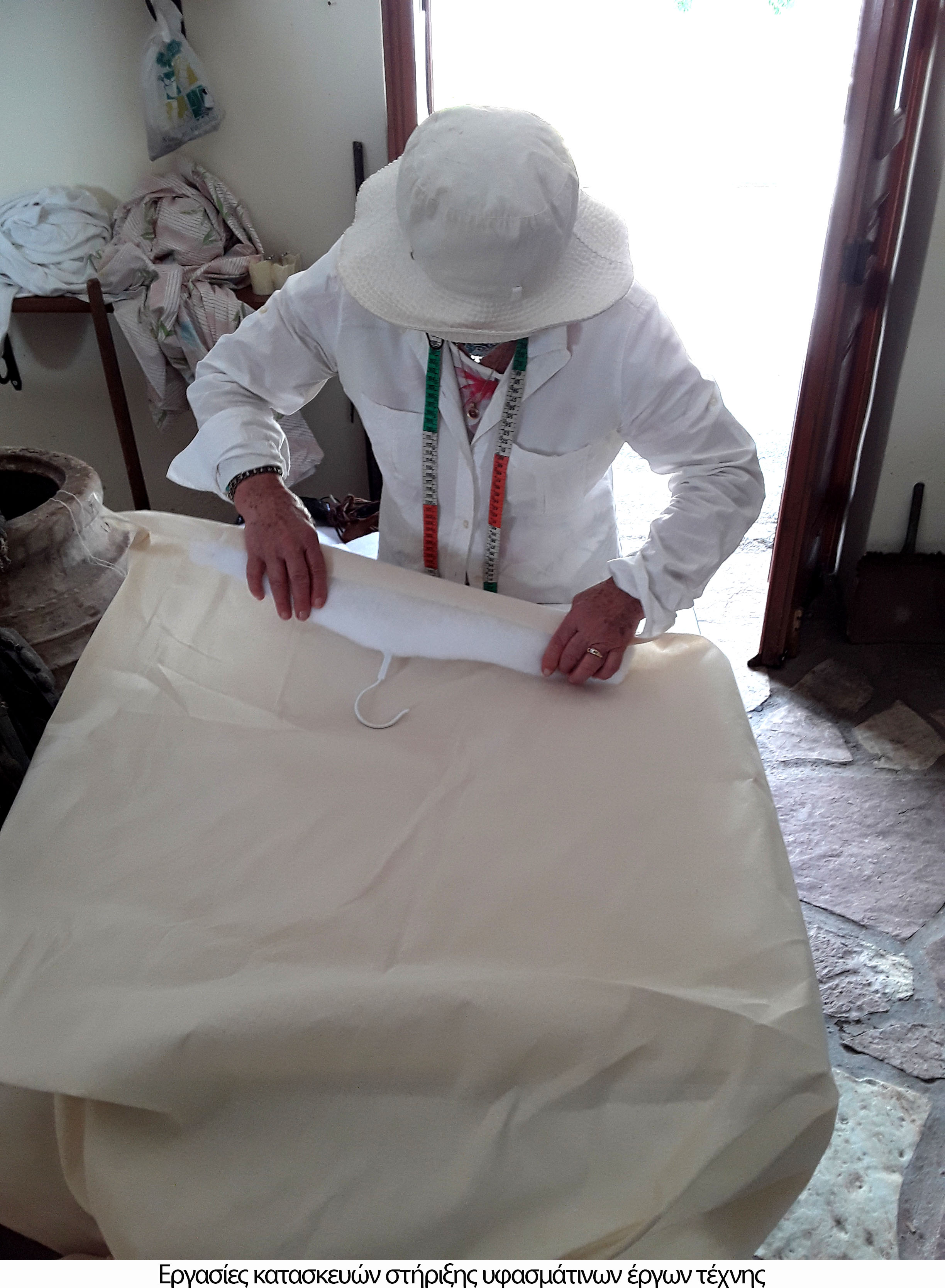 Εργασίες κατασκευών στήριξης υφασμάτινων έργων τέχνης