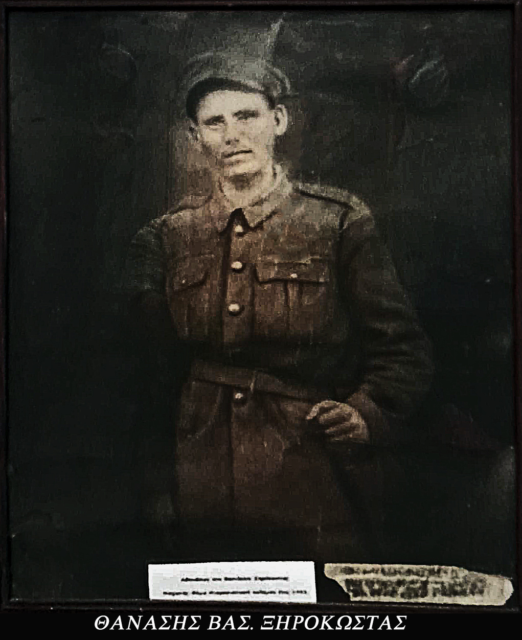 ΘΑΝΑΣΗΣ ΒΑΣ ΞΗΡΟΚΩΣΤΑΣ 01α